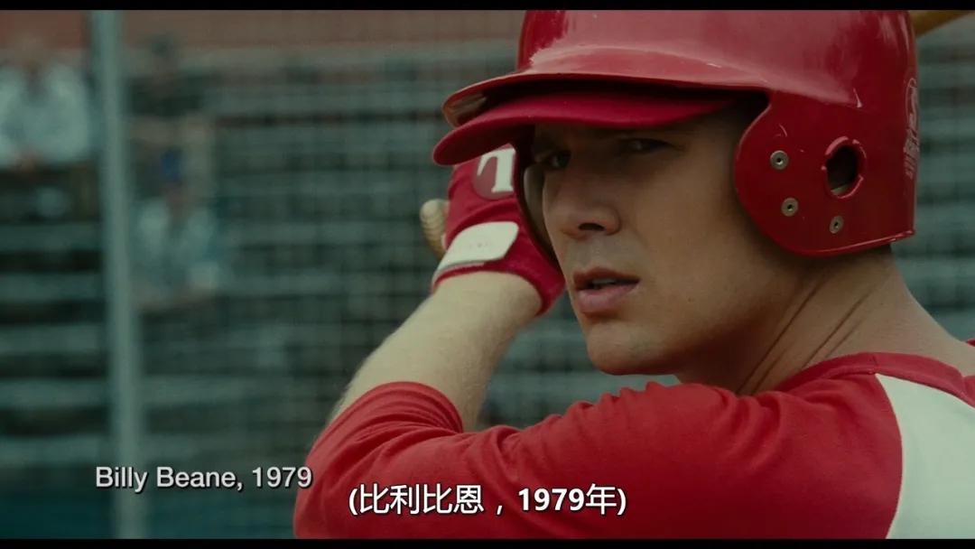 运动场里藏着21世纪最精明的商人