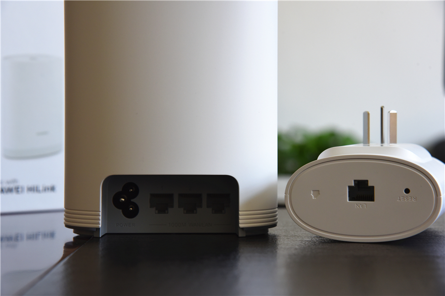 华为路由器q2pro,华为q2pro子母路由器