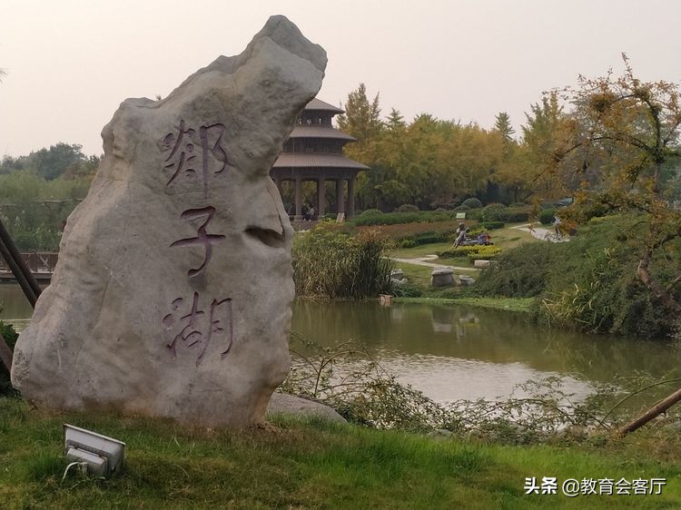 金秋旅游视频模板,国庆郯国古城游玩攻略