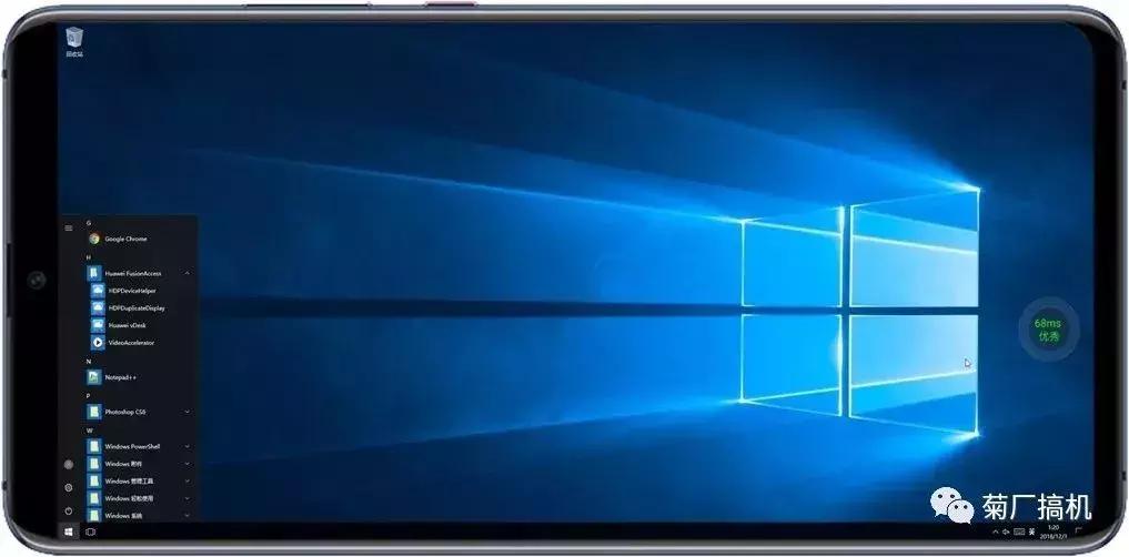 收藏200款华为,mate20收藏