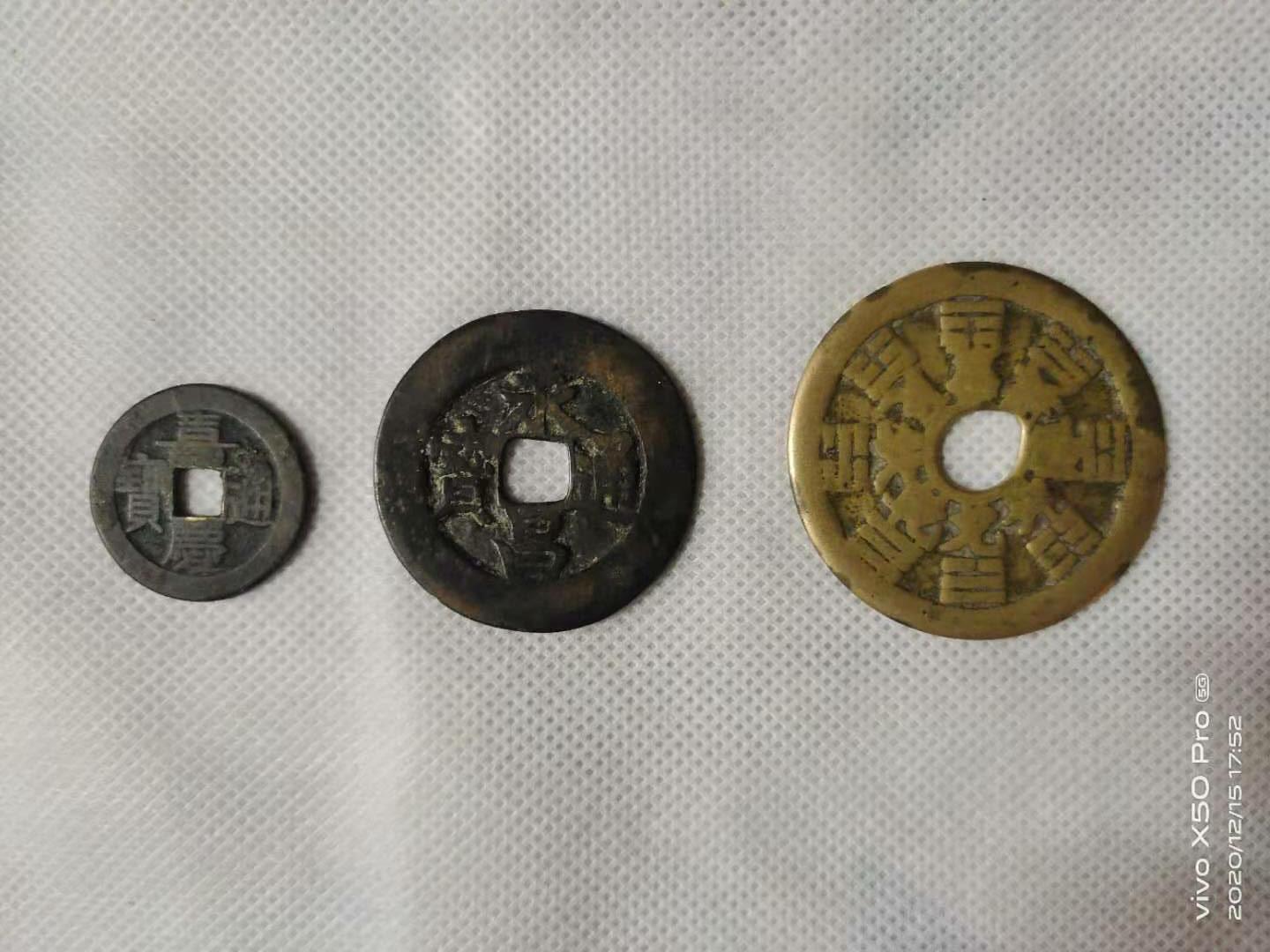 精品推荐清末民国老钱币,精品推荐清代民国稀有钱币