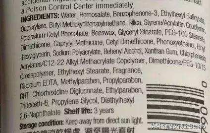 明星代言的化妆品是真的还是骗人,明星代言化妆品牌有哪些