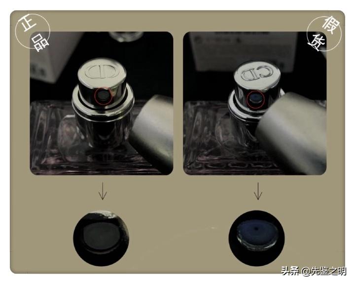 迪奥香水正品市场有小样卖吗,迪奥花漾甜心香水150毫升有假货吗