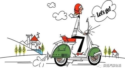 城市森林中迷人的小精灵-聊聊Vespa（1/4）