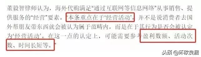 邮寄行李回国需要交关税吗,去国外寄东西需要去海关检查吗