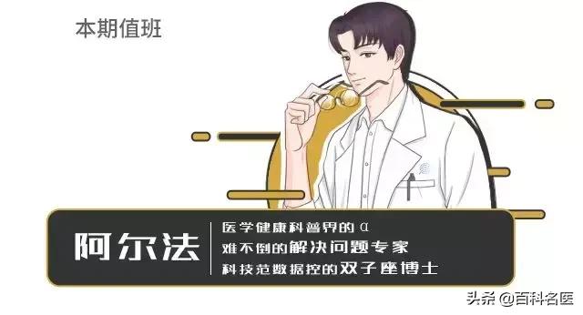 专家谈疫苗接种方法,专家在线治痘