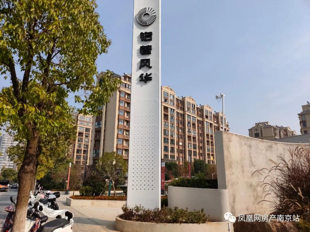 开心农场小区种菜,小区住户在院内玩开心农场