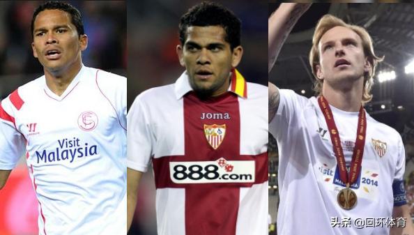 曝转会大师拒巴萨邀请他要和黄金搭档聚首枪手？曾联手震慑欧联