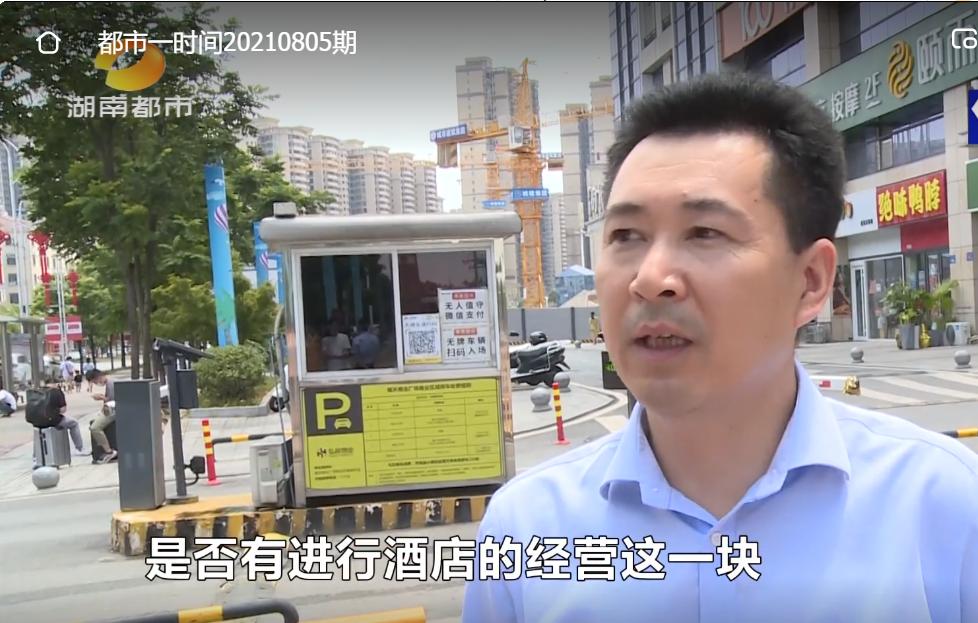 买的住宅房,楼上竟是电竞酒店!违规装修还占用公共区域?江山帝景业主控诉住改商