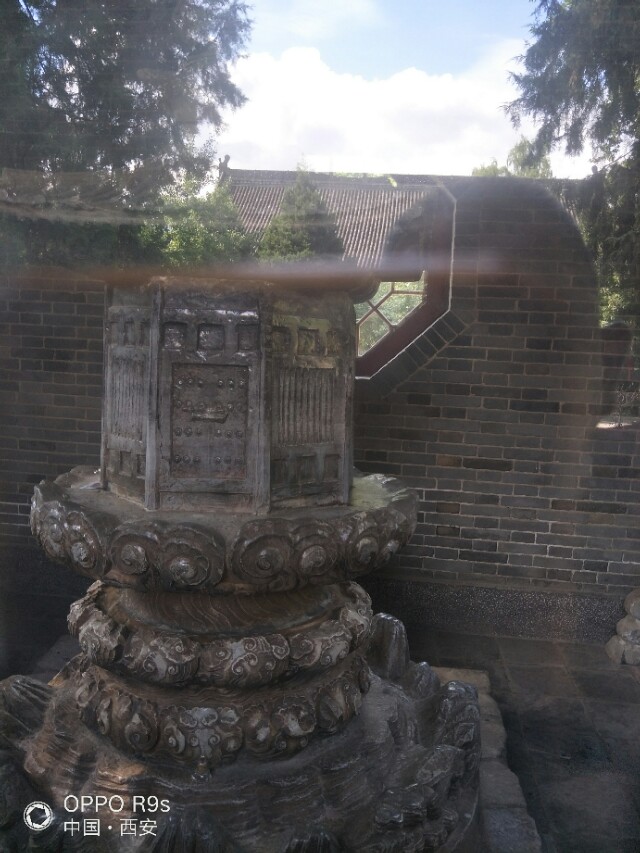 草堂寺舍利塔,户县草堂寺鸠摩罗什塔