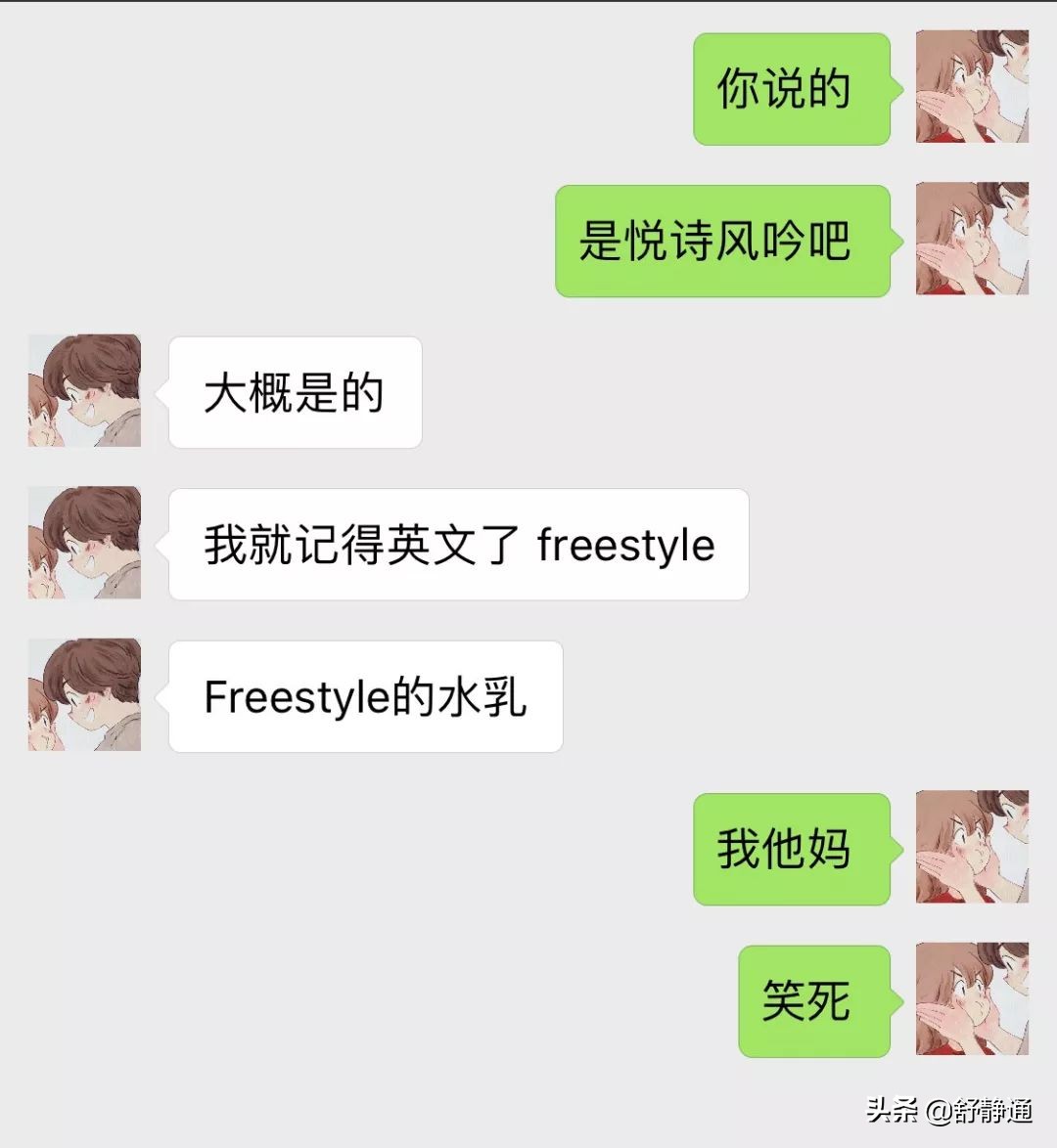 男朋友敷面膜的正确方法 (男朋友第一次敷面膜没有经验)