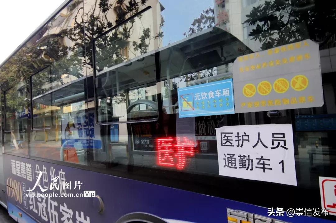 战疫泪目瞬间,战疫中的40个瞬间