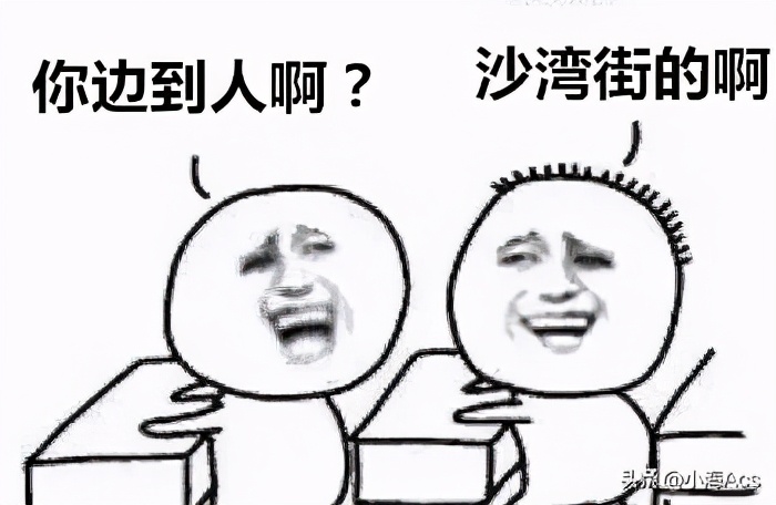 再见了广州原版,番禺沙湾镇古镇