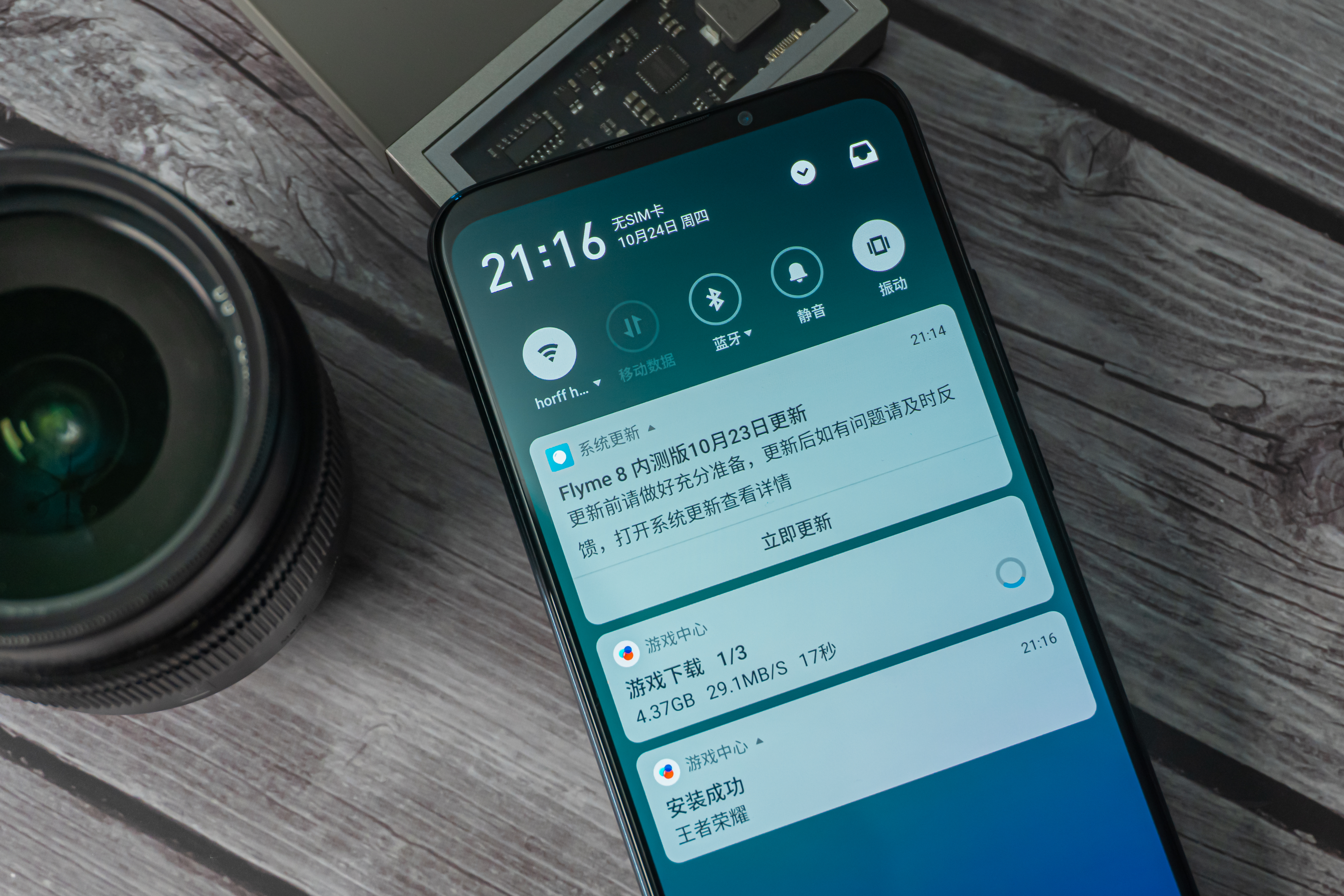 魅族16t大屏旗舰发布,魅族16t拍照效果怎么样