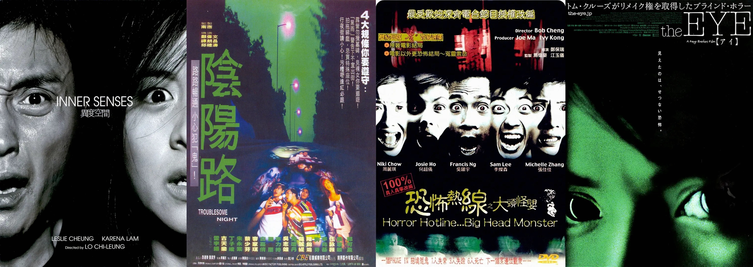 四部最恐怖的电影有山村老尸,必看10部恐怖电影山村老尸