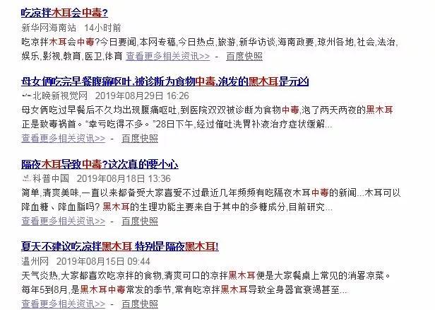 肝脏不能吃药有其他的病该咋办,不健康饮食如何补救