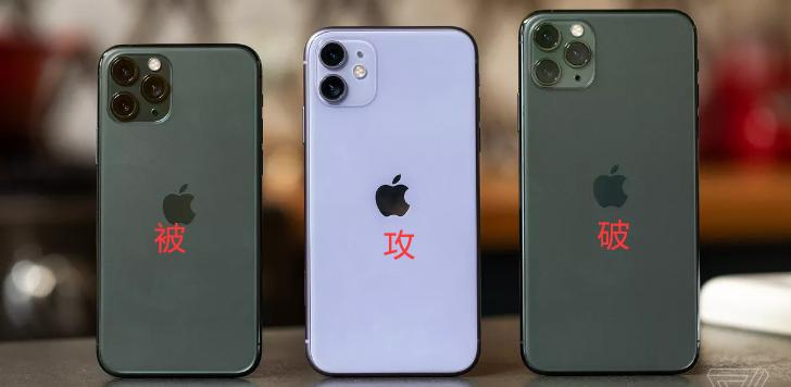 ios13.5越狱重启后uncover闪退,ios13.5.1最新越狱消息
