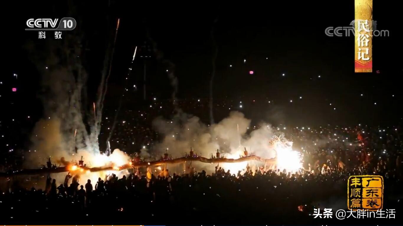 潮汕客家文化的交融之地,丰顺又上央视了,带你全方位了解