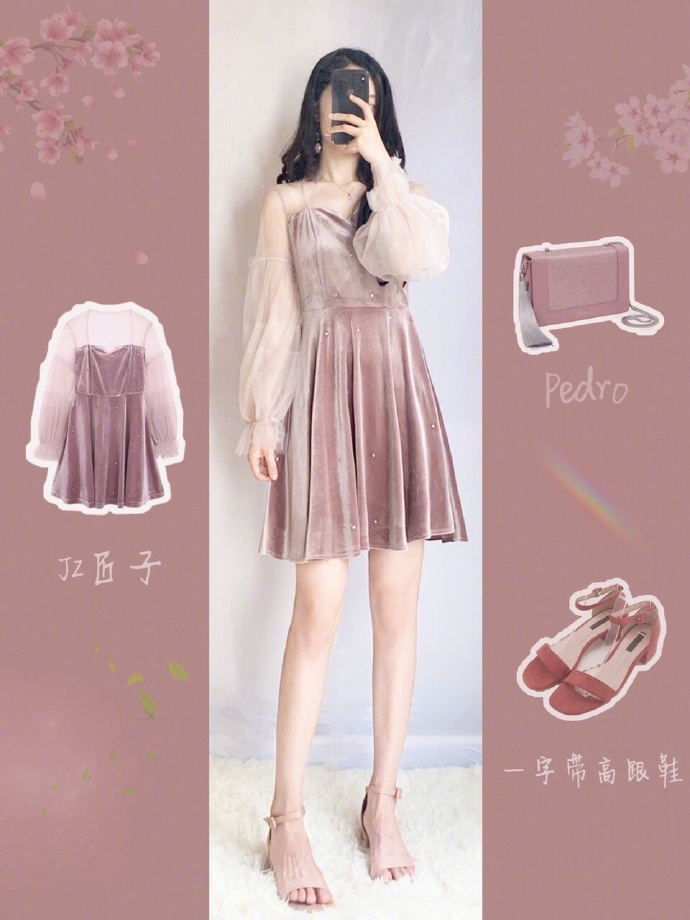 这是我见过最仙的新娘开场舞,仙气到爆的紫色纱裙