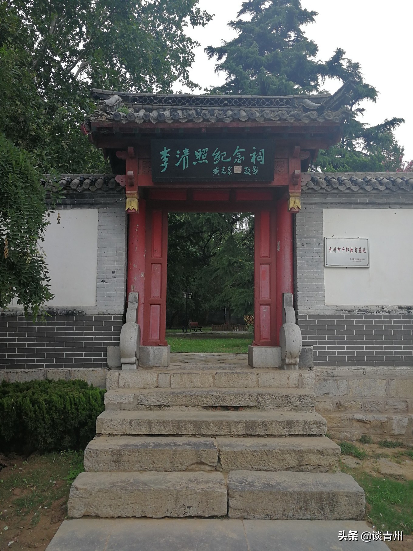 青州古城一日游视频,青州古城夜晚一日游