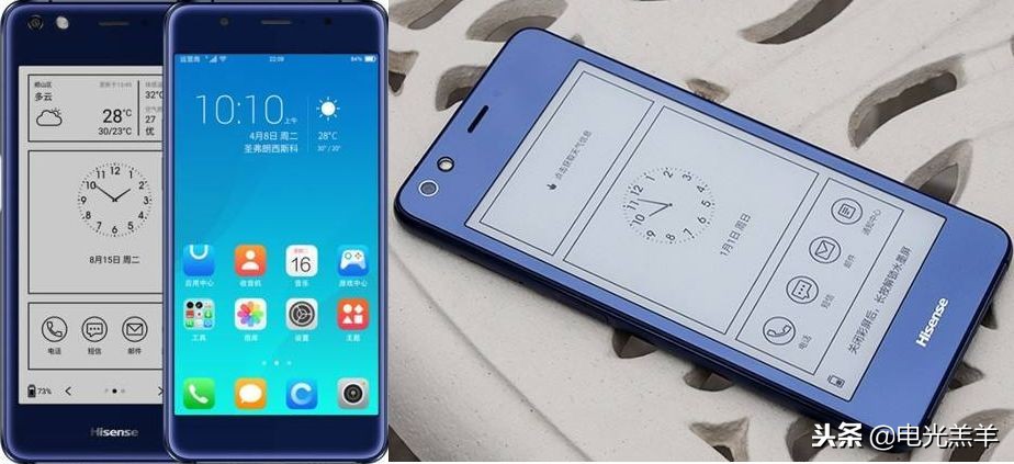 iphone双刘海屏,iphone刘海全面屏的缺点