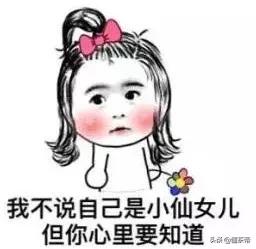 这些茶名字不同，但都是同一款茶，太多茶友弄混