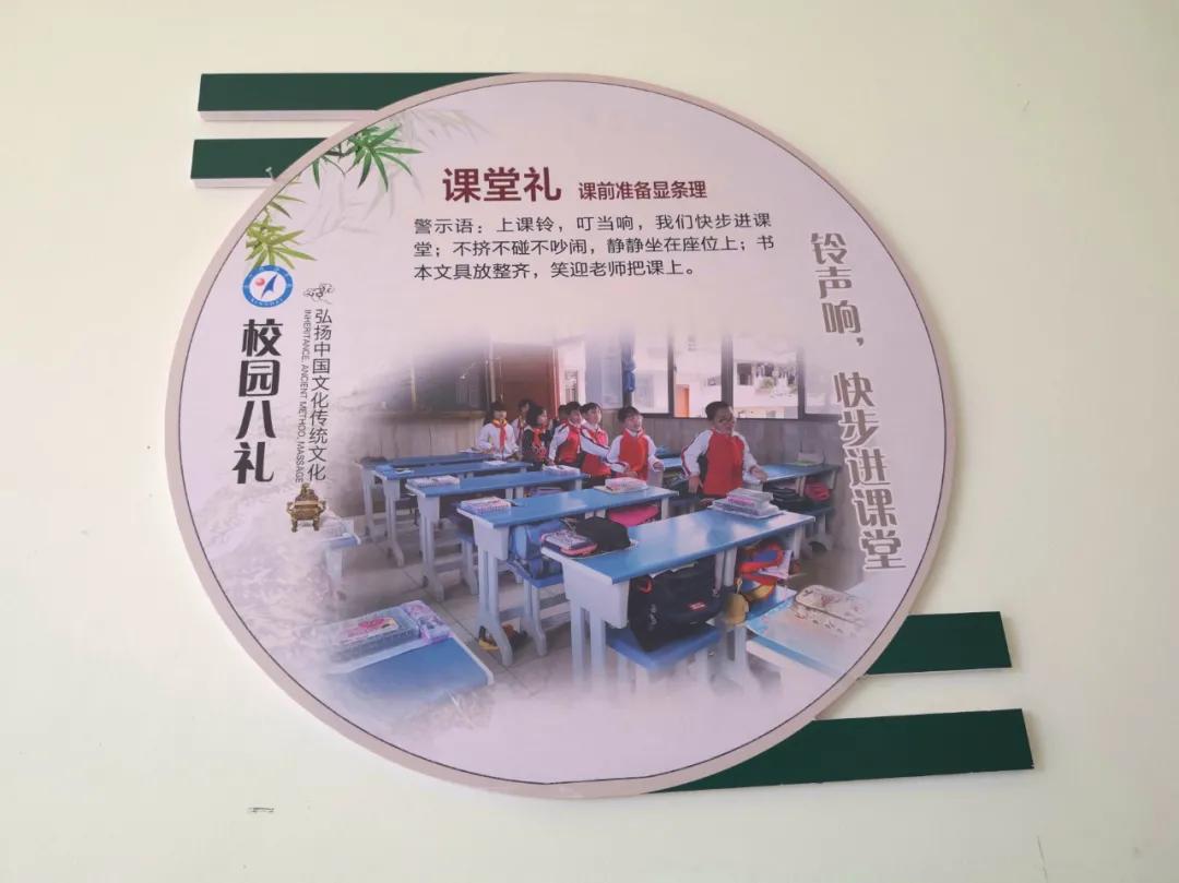 曾扬明校长,连江县兴海中学