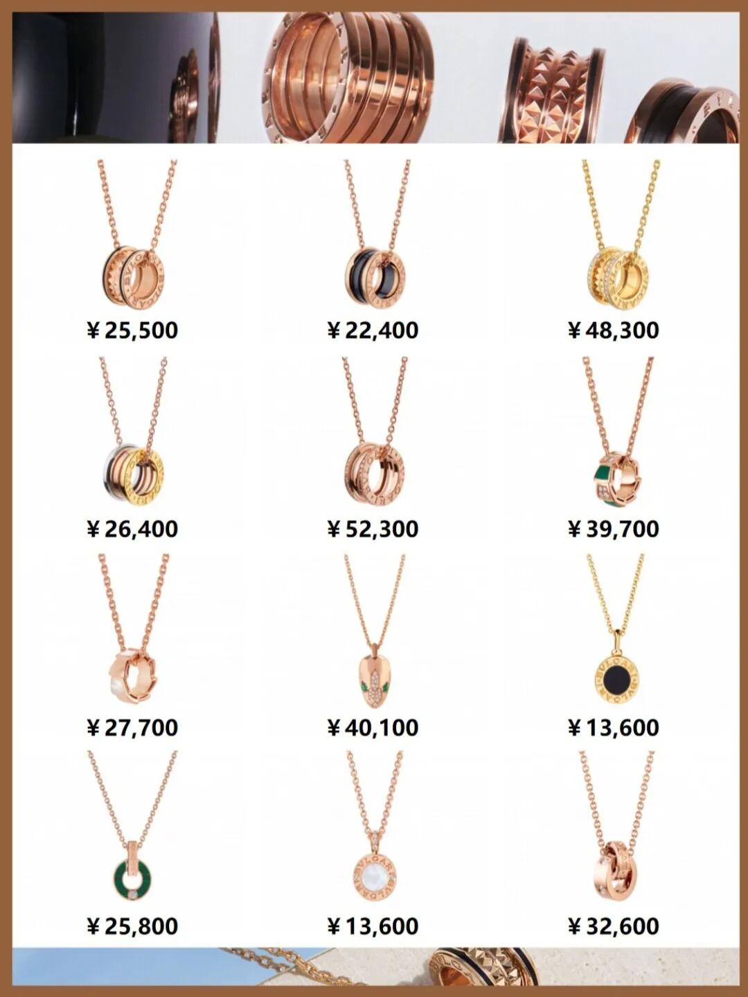 宝格丽必入手链,宝格丽必入款