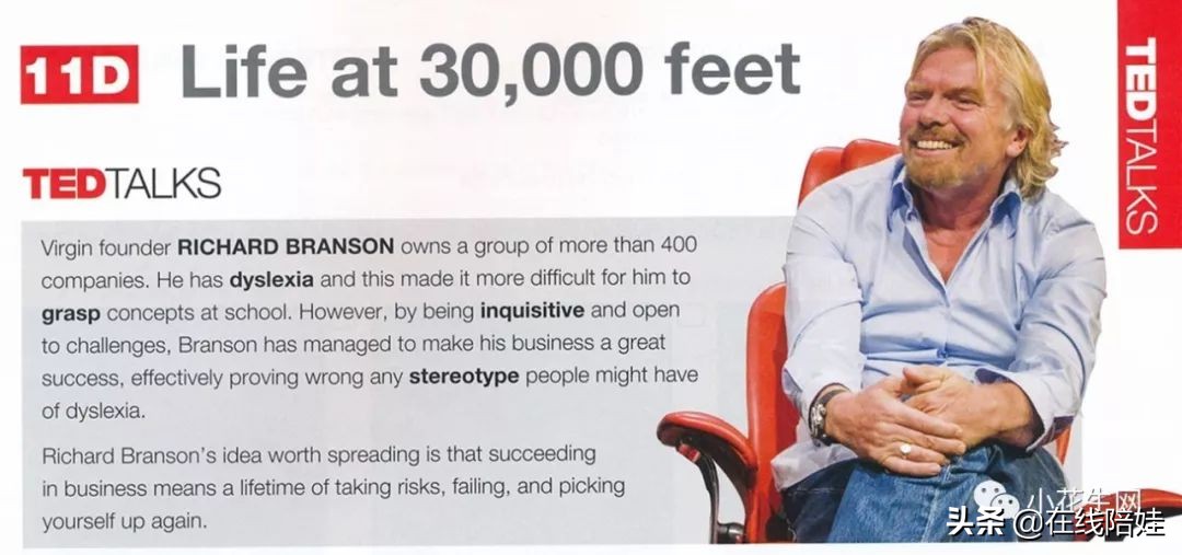 剑桥KET教材三剑客之一：Keynote，国家地理TED联合打造获奖教材