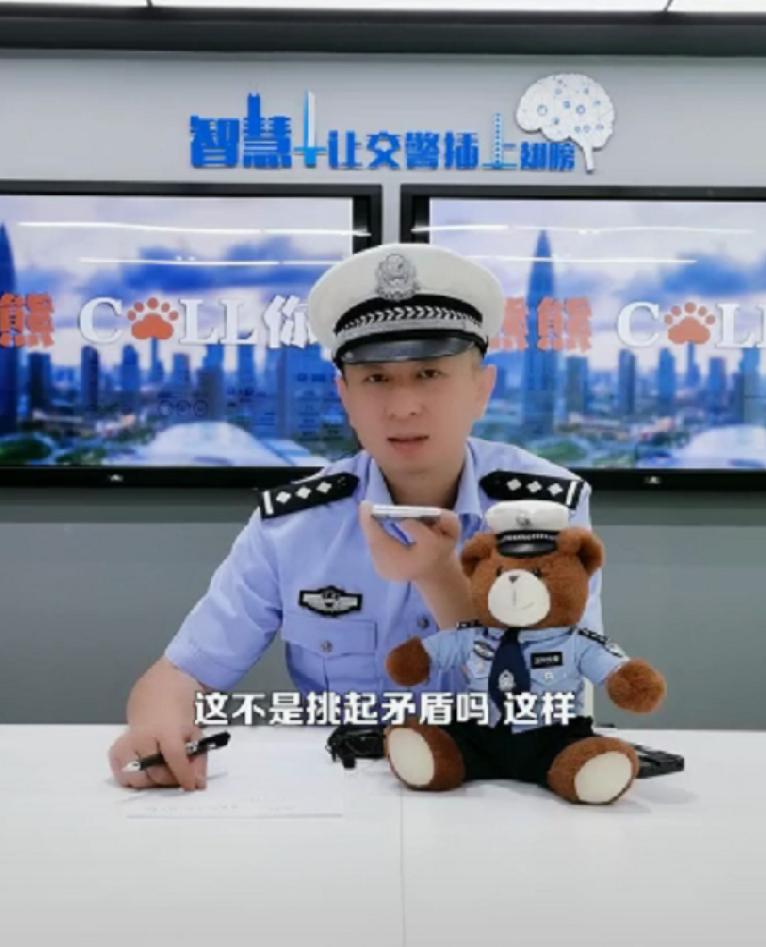 “我家就住在这里！”广东深圳一网约车司机拒绝逆行，竟反遭乘客投诉、报警：我现在被人“挟持”…