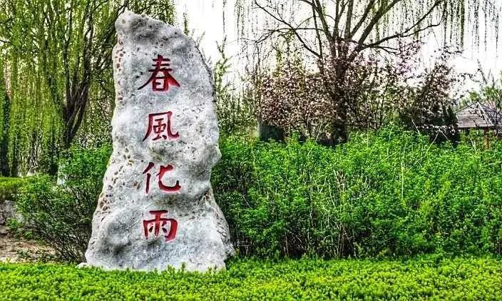 天津市普通高等院校,天津师范高等专科学校