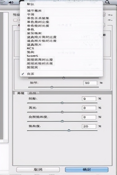新手下载哪个版本ps,ps哪个版本适合新手用