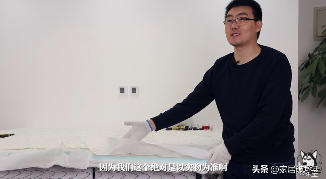 李佳琦丝涟床垫价格表,李佳琦推荐的丝涟双面奇迹床垫