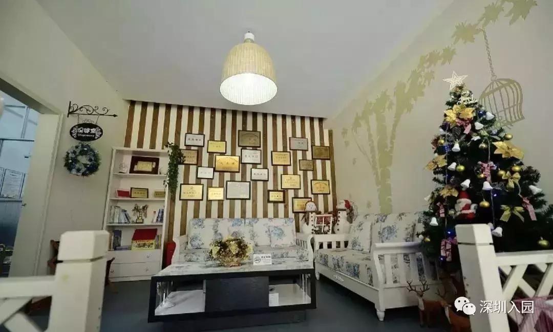 深圳幼儿园1500补贴,深圳2023幼儿园补贴多少钱