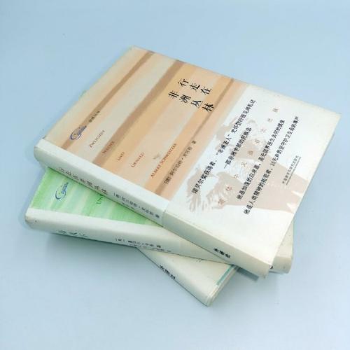 生活冷知识,生活冷知识短视频大全最新