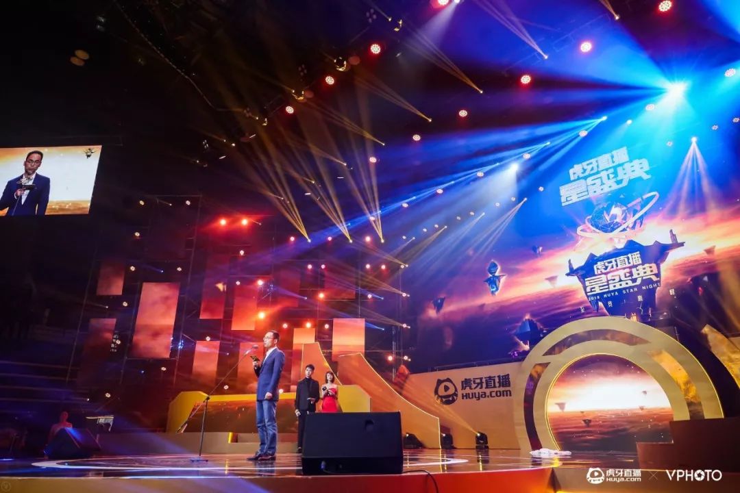 YY盛典压轴，直播一哥2018年的关键词是什么？