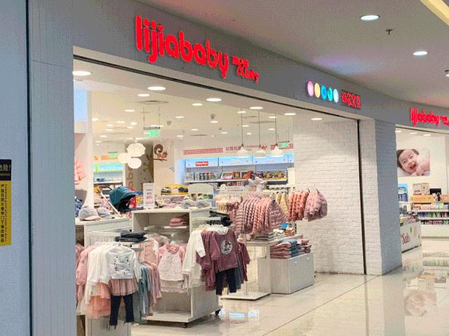 现在母婴店主要靠什么赚钱,母婴行业生意惨淡