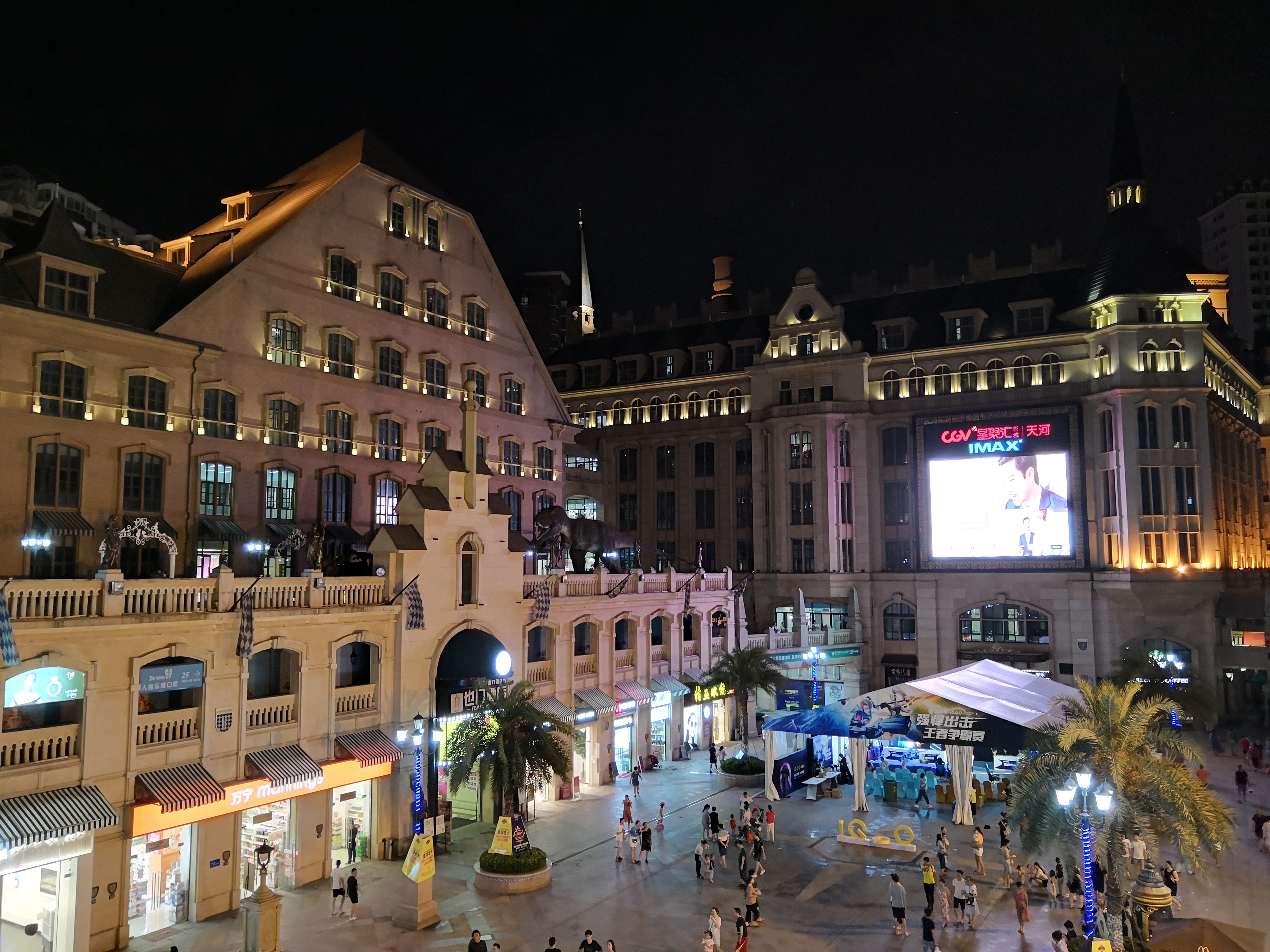 全世界最长的商业步行街,世界最长光谷步行街