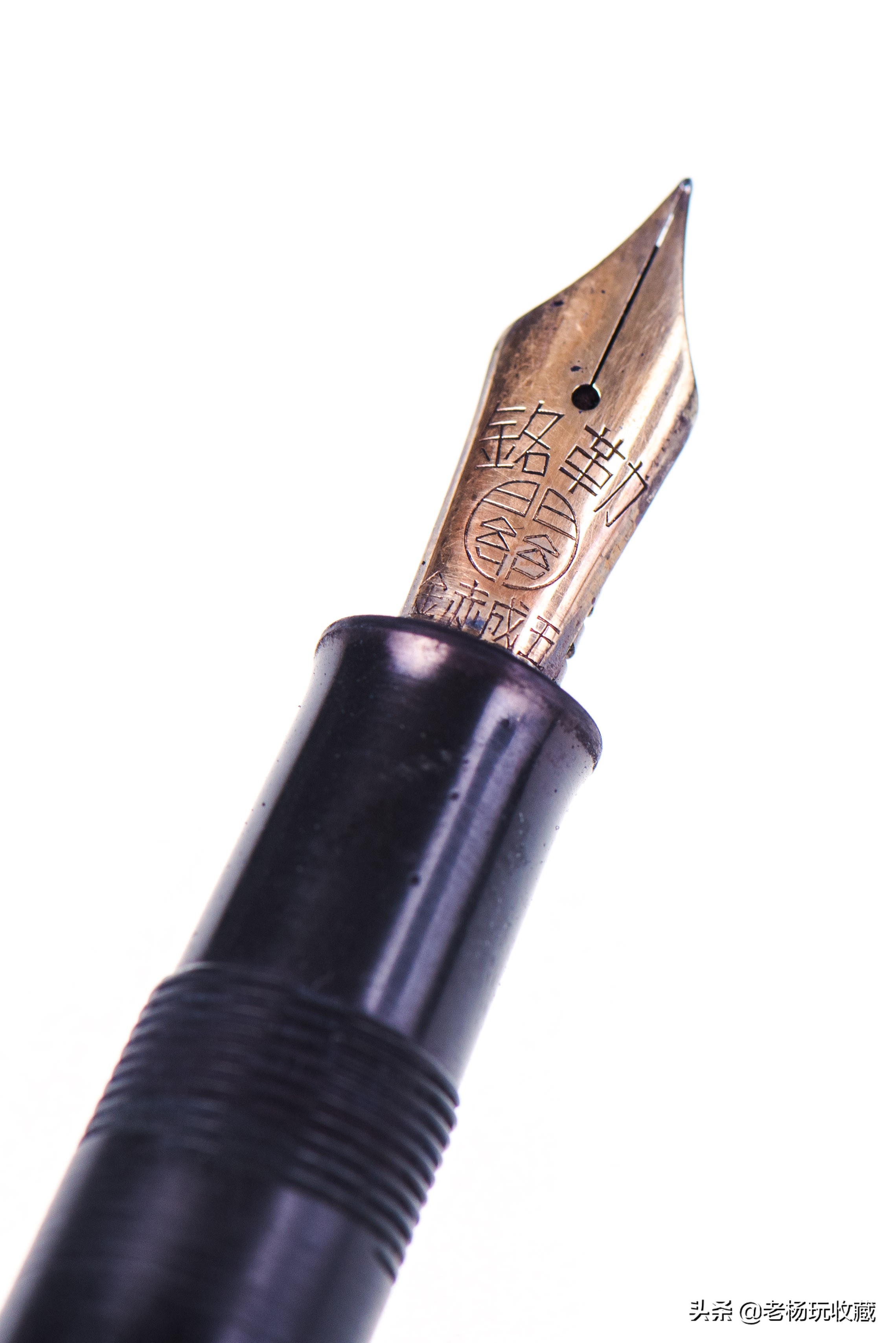 浅谈收藏经历,钢笔收藏入门