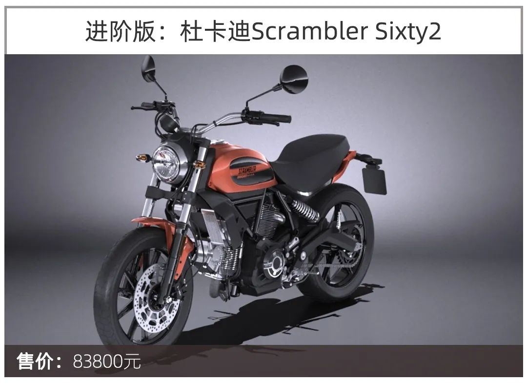 盘点容易让人心动的炫酷摩托车,值得推荐的三款摩托车