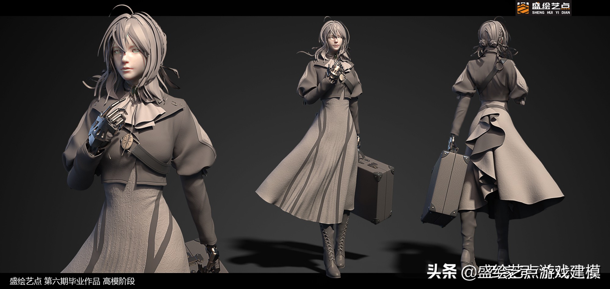 3d建模培训班费用,昆明3d建模培训班