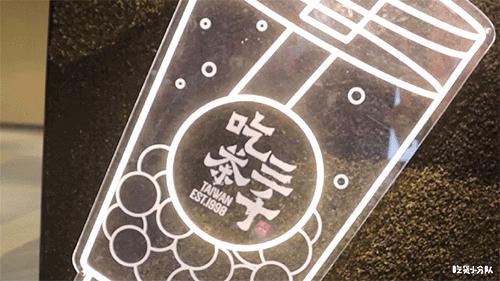 星巴克秋天的第一杯奶茶推荐,星巴克樱花季新品奶茶