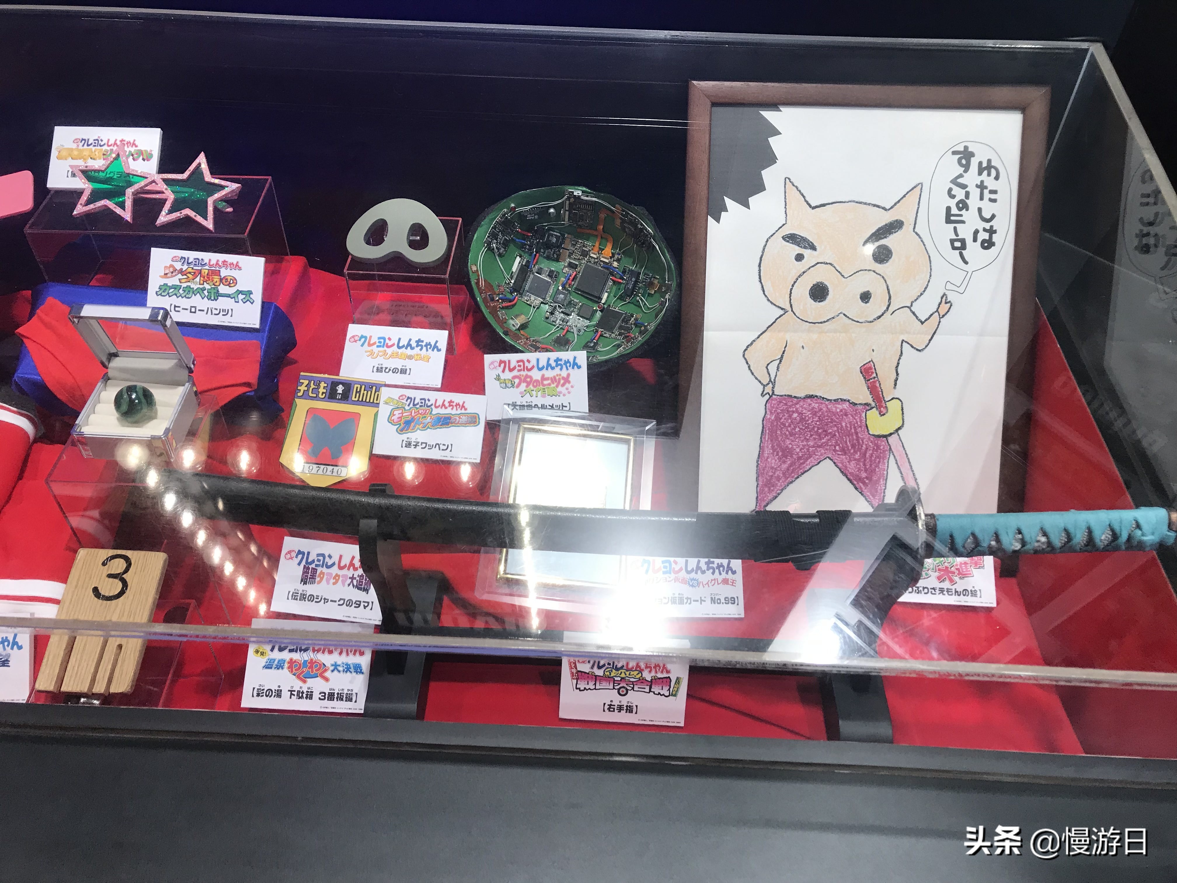 埼玉县春日部蜡笔小新的房子,蜡笔小新春日部旅游攻略