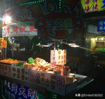 去高雄旅游自由行攻略,去高雄旅行自由行攻略