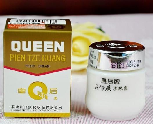 护肤品值得买吗,护肤品不贵好用的