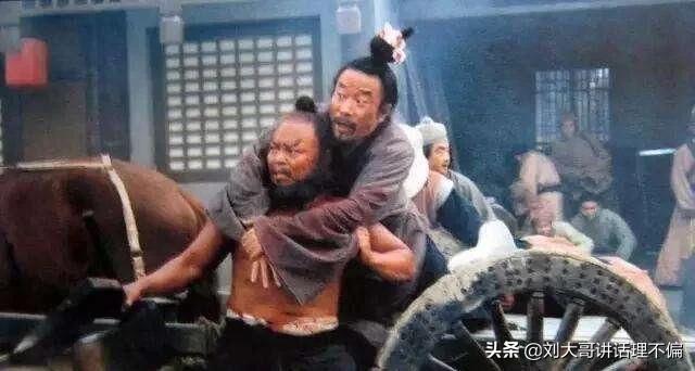 为啥说老不读三国少不看水浒,什么是老不看三国少不看水浒呢