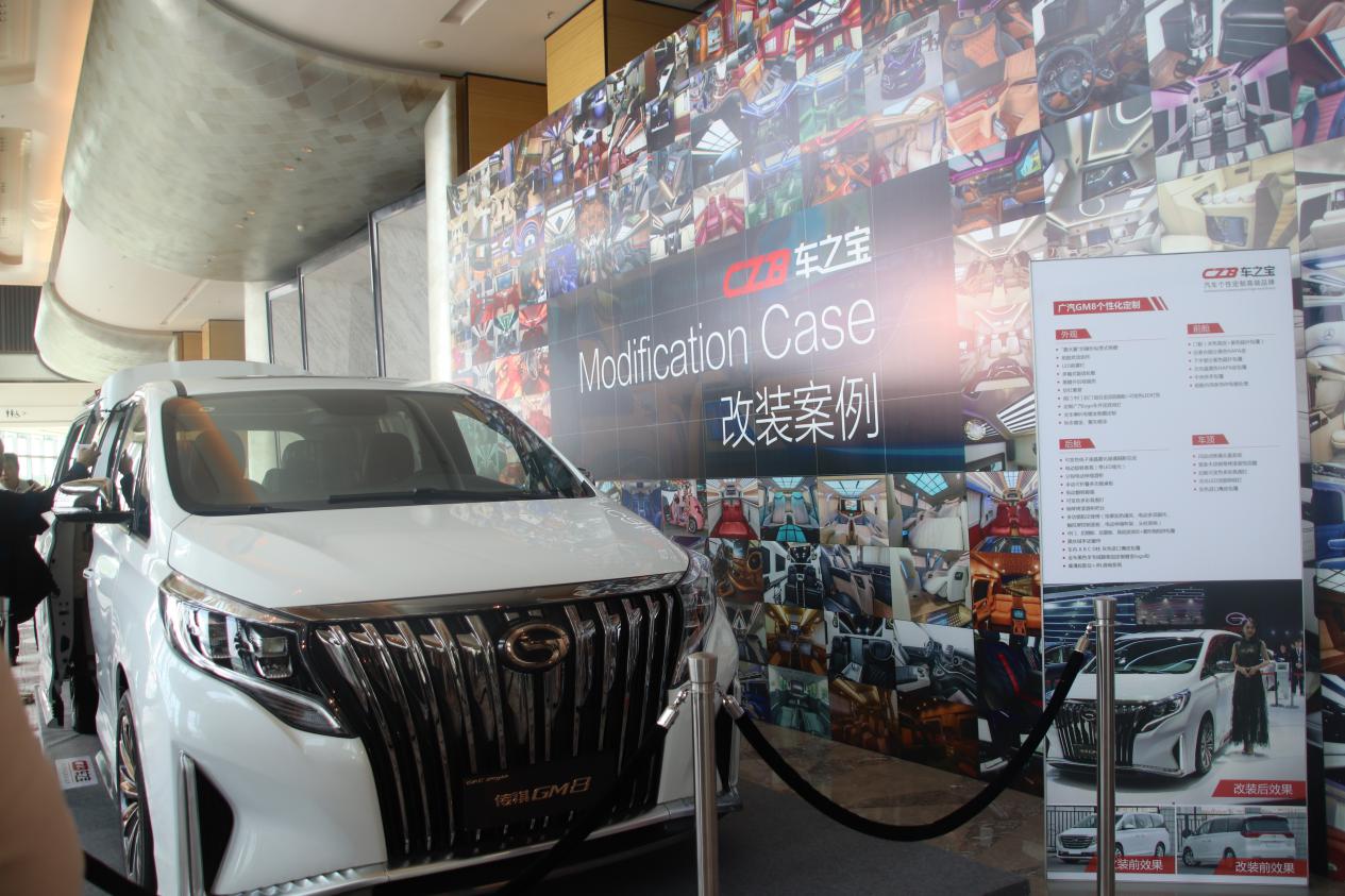 品牌回归,存量为王|2019路畅经销商峰会及颁奖典礼成功帷幕