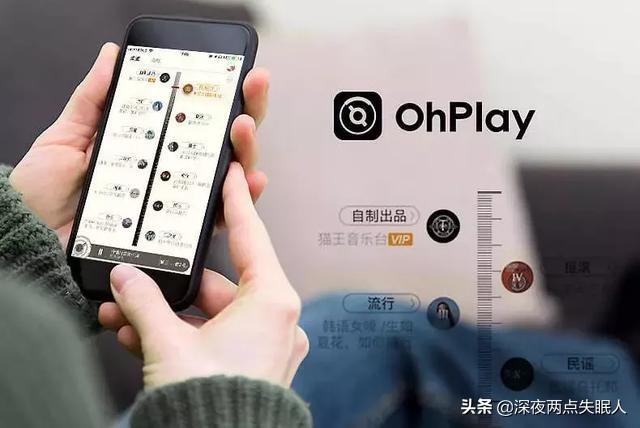 传说中爆款猫王小音箱凭什么一年能卖2亿?