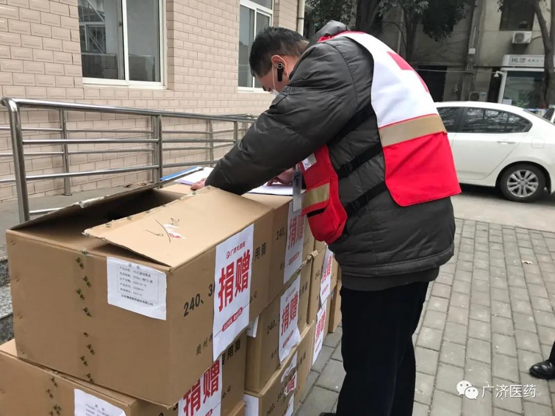 众志成城战胜疫情医院,万众一心战疫必胜