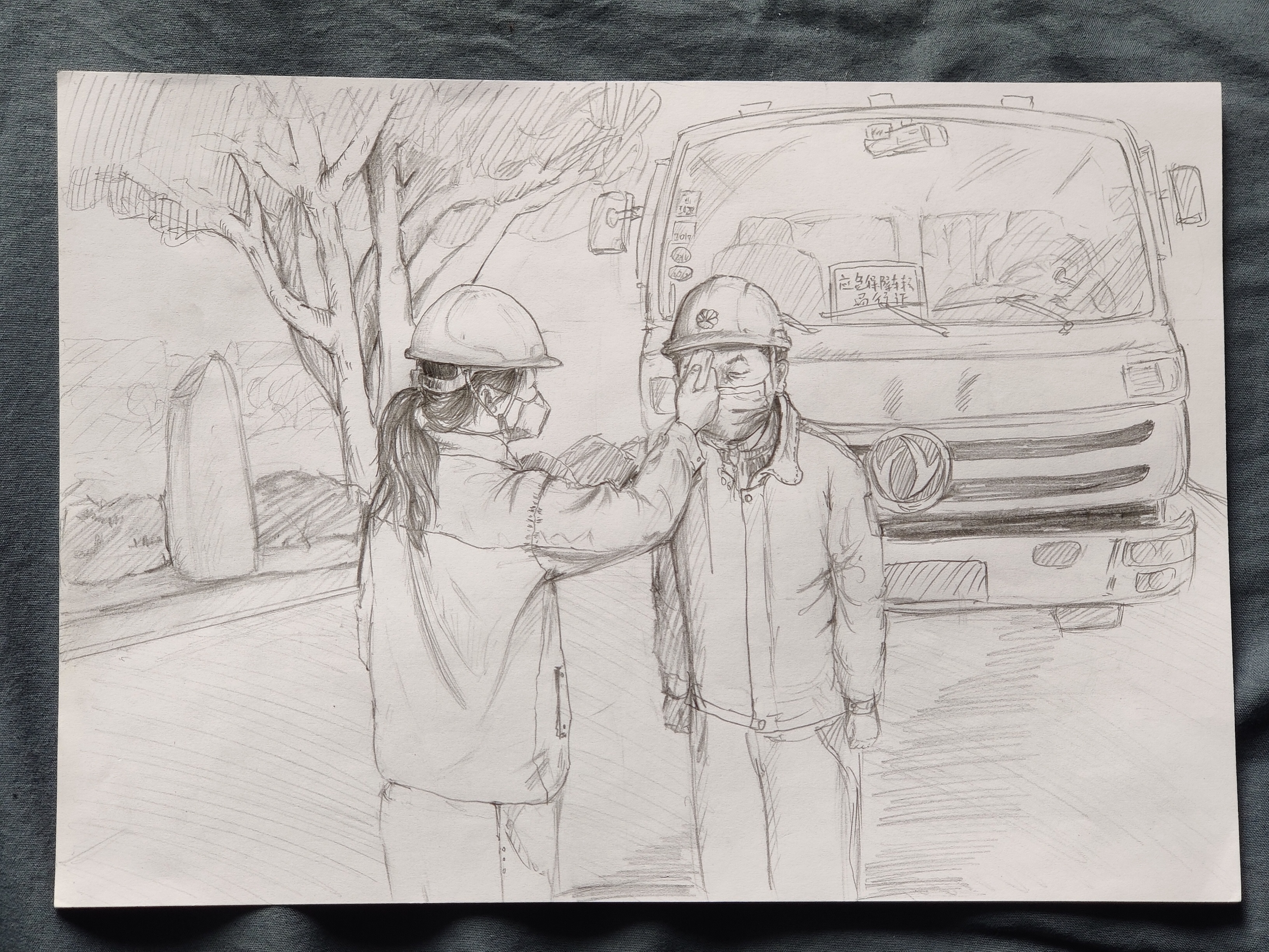 中石油重庆气矿女工委@众女神，快来签收这份神秘大礼包